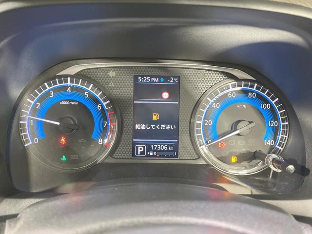 デイズ Ｘ　禁煙車　衝突軽減装置　スマートキー　ドラレコ　コーナーセンサー　オートライト　オートエアコン　アイドリングストップ　純正１４インチアルミ　プライバシーガラス　ヘッドライトレベライザー（27枚目）