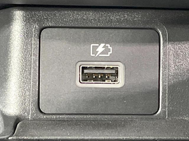 デイズ Ｘ　禁煙車　衝突軽減装置　スマートキー　ドラレコ　コーナーセンサー　オートライト　オートエアコン　アイドリングストップ　純正１４インチアルミ　プライバシーガラス　ヘッドライトレベライザー（31枚目）