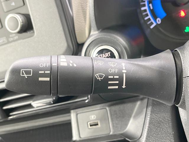 デイズ Ｘ　禁煙車　衝突軽減装置　スマートキー　ドラレコ　コーナーセンサー　オートライト　オートエアコン　アイドリングストップ　純正１４インチアルミ　プライバシーガラス　ヘッドライトレベライザー（32枚目）