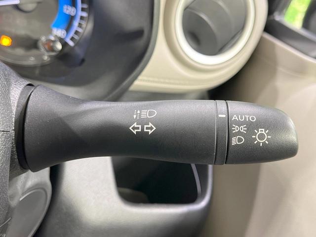 デイズ Ｘ　禁煙車　衝突軽減装置　スマートキー　ドラレコ　コーナーセンサー　オートライト　オートエアコン　アイドリングストップ　純正１４インチアルミ　プライバシーガラス　ヘッドライトレベライザー（33枚目）