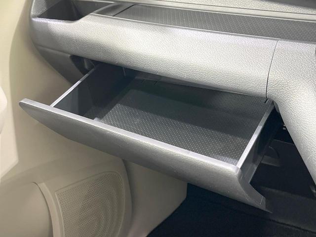 デイズ Ｘ　禁煙車　衝突軽減装置　スマートキー　ドラレコ　コーナーセンサー　オートライト　オートエアコン　アイドリングストップ　純正１４インチアルミ　プライバシーガラス　ヘッドライトレベライザー（35枚目）