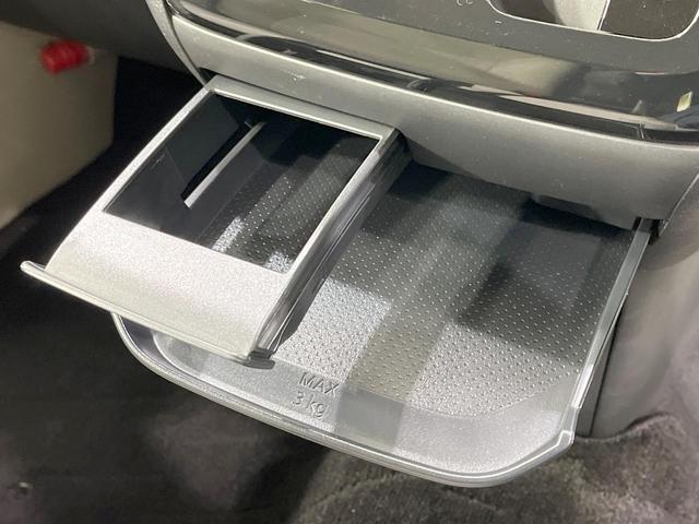 デイズ Ｘ　禁煙車　衝突軽減装置　スマートキー　ドラレコ　コーナーセンサー　オートライト　オートエアコン　アイドリングストップ　純正１４インチアルミ　プライバシーガラス　ヘッドライトレベライザー（37枚目）