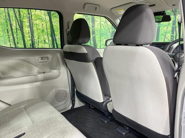 デイズ Ｘ　禁煙車　衝突軽減装置　スマートキー　ドラレコ　コーナーセンサー　オートライト　オートエアコン　アイドリングストップ　純正１４インチアルミ　プライバシーガラス　ヘッドライトレベライザー（38枚目）