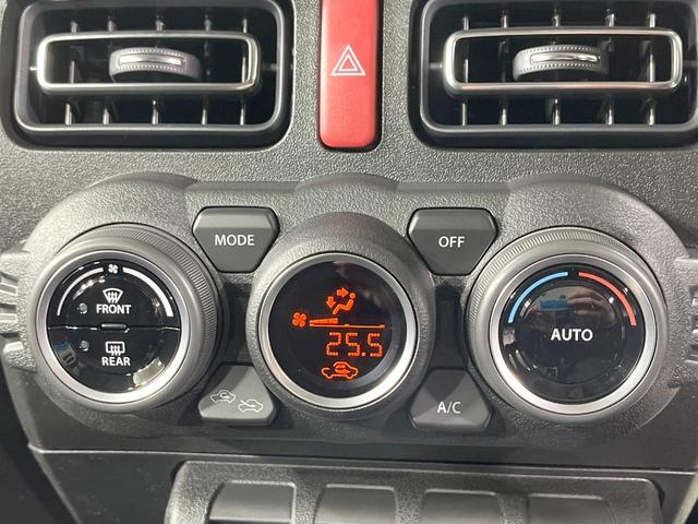 ジムニー ＸＣ　届出済未使用車　４ＷＤ　衝突軽減装置　前席シートヒーター　スマートキー　クルーズコントロール　ＬＥＤヘッド　コーナーセンサー　オートライト　オートハイビーム　ヘッドライトウォッシャー（27枚目）