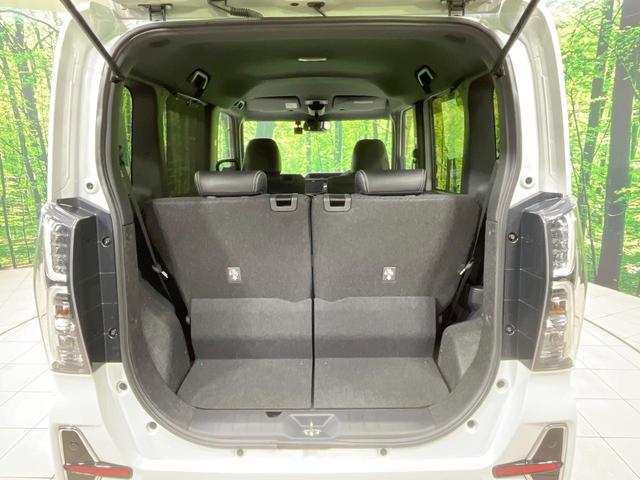 タント カスタムＲＳ　ターボ　両側電動ドア　衝突被害軽減システム　レーダークルーズ　禁煙車　ハーフレザーシート　ドラレコ　コーナーセンサー　スマートキー　ＬＥＤヘッド　ビルトインＥＴＣ　純正１５インチアルミ（50枚目）