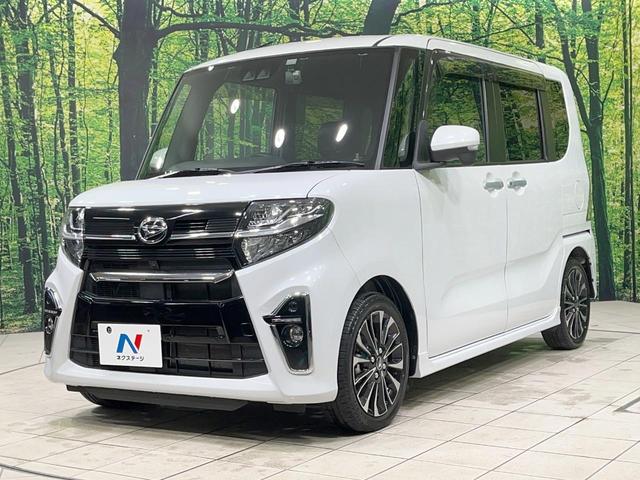 タント カスタムＲＳ　ターボ　両側電動ドア　衝突被害軽減システム　レーダークルーズ　禁煙車　ハーフレザーシート　ドラレコ　コーナーセンサー　スマートキー　ＬＥＤヘッド　ビルトインＥＴＣ　純正１５インチアルミ（59枚目）