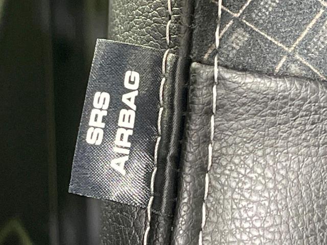 タント カスタムＲＳ　ターボ　両側電動ドア　衝突被害軽減システム　レーダークルーズ　禁煙車　ハーフレザーシート　ドラレコ　コーナーセンサー　スマートキー　ＬＥＤヘッド　ビルトインＥＴＣ　純正１５インチアルミ（68枚目）