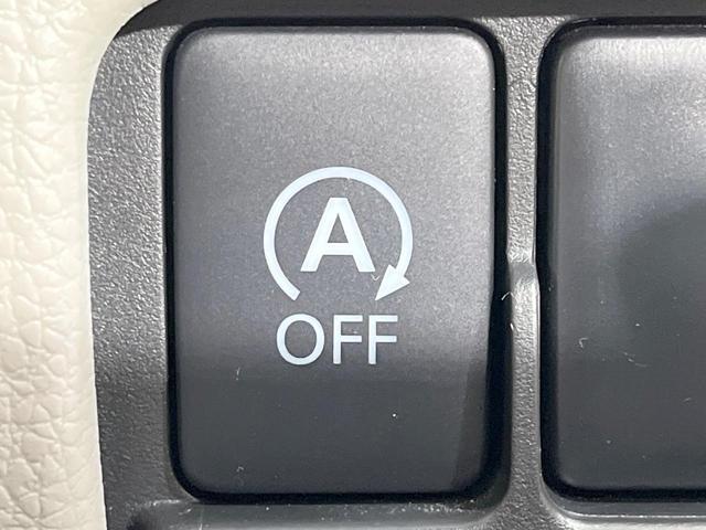 デイズルークス S 禁煙車 衝突軽減装置 SDナビ バックカメラ ETC コーナーセンサー Bluetooth再生 地デジ CD DVD再生 アイドリングストップ キーレス 横滑り防止装置(6枚目)