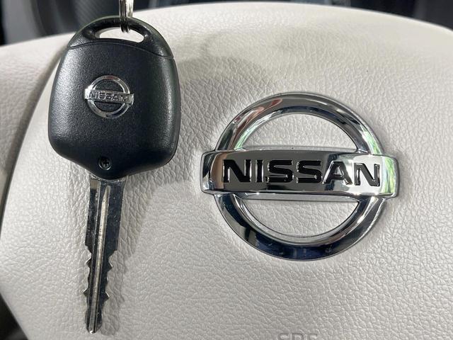 デイズルークス S 禁煙車 衝突軽減装置 SDナビ バックカメラ ETC コーナーセンサー Bluetooth再生 地デジ CD DVD再生 アイドリングストップ キーレス 横滑り防止装置(7枚目)