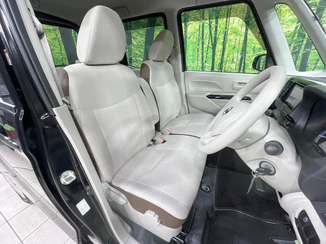 デイズルークス S 禁煙車 衝突軽減装置 SDナビ バックカメラ ETC コーナーセンサー Bluetooth再生 地デジ CD DVD再生 アイドリングストップ キーレス 横滑り防止装置(8枚目)