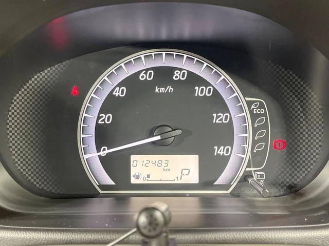 デイズルークス S 禁煙車 衝突軽減装置 SDナビ バックカメラ ETC コーナーセンサー Bluetooth再生 地デジ CD DVD再生 アイドリングストップ キーレス 横滑り防止装置(30枚目)