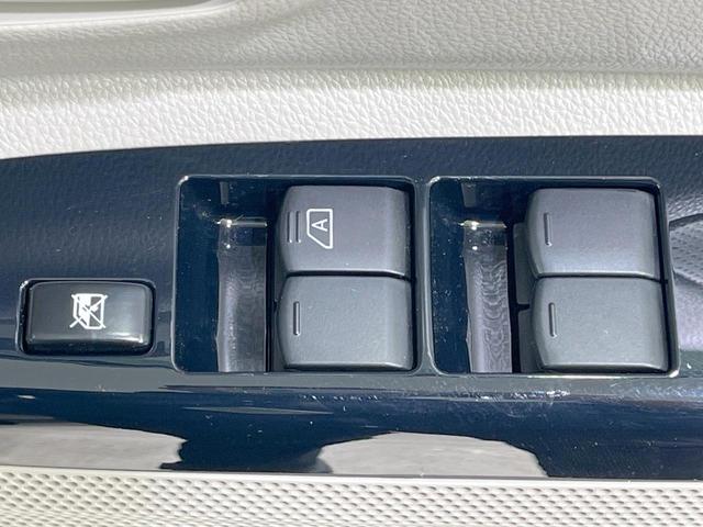 デイズルークス S 禁煙車 衝突軽減装置 SDナビ バックカメラ ETC コーナーセンサー Bluetooth再生 地デジ CD DVD再生 アイドリングストップ キーレス 横滑り防止装置(40枚目)