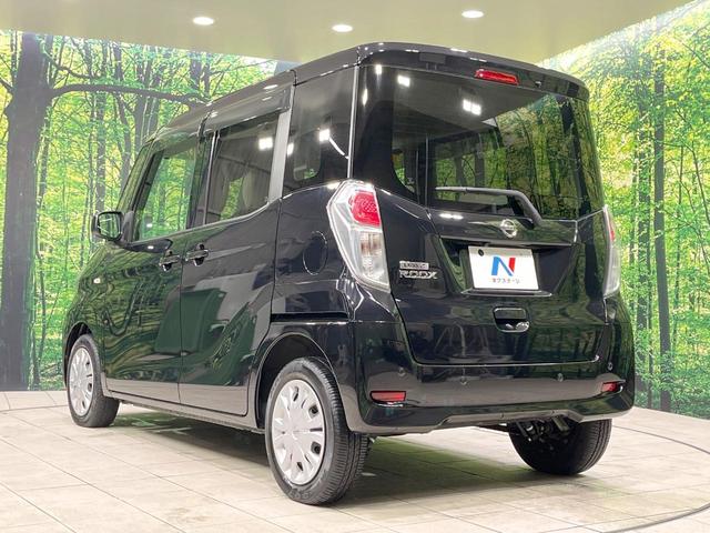 デイズルークス S 禁煙車 衝突軽減装置 SDナビ バックカメラ ETC コーナーセンサー Bluetooth再生 地デジ CD DVD再生 アイドリングストップ キーレス 横滑り防止装置(42枚目)