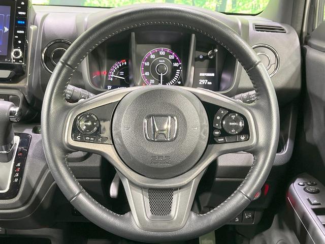 �y�����v�����X�e�A�����O�z�㎿�Ȋv���g�p���邱�ƂŁA��ɂ����������݂ƂĂ��^�]���₷���n���h���ł���