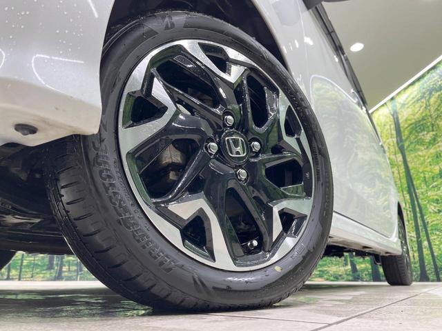 �y�����P�T�C���`�A���~�z�C�[���z�O�ςɃ}�b�`���������A���~�z�C�[���𑕒����Ă���܂��B�e��ЊO�A���~�z�C�[����A�X�^�b�h���X�^�C�����戵�����Ă���܂��B���񂲑��k����������