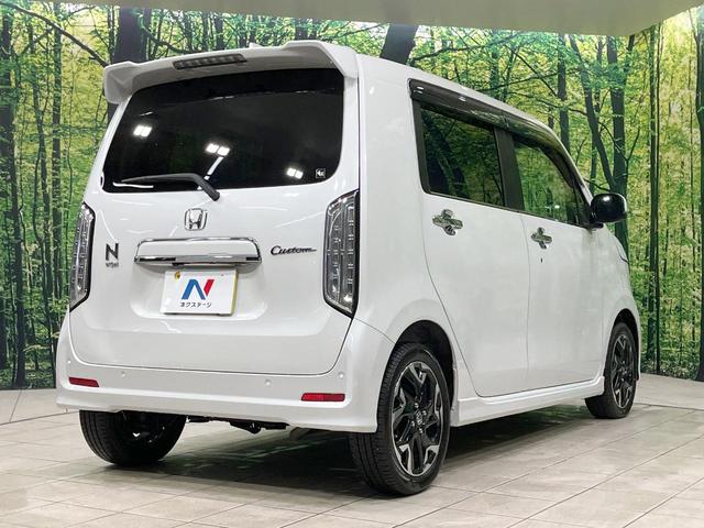 ���S���̃l�N�X�e�[�W���炨���񂹂��\���I�����̓X�܂ɓW�����Ă���N���}���C�ɂȂ�ꍇ���A�Ŋ��̓X�܂ł��������������Ƃ��\�ł��I���񎄂����ɗv�]�������������������I���ʓr��p