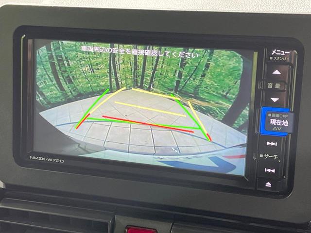 タント カスタムX 禁煙車 純正ナビ バックカメラ 両側電動スライド 衝突軽減装置 シートヒーター ハーフレザー LEDヘッド コーナーセンサー ドラレコ ETC オートマチックハイビーム オートエアコン LEDフォグ(4枚目)