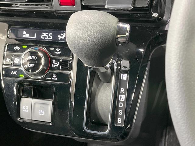 タント カスタムX 禁煙車 純正ナビ バックカメラ 両側電動スライド 衝突軽減装置 シートヒーター ハーフレザー LEDヘッド コーナーセンサー ドラレコ ETC オートマチックハイビーム オートエアコン LEDフォグ(21枚目)