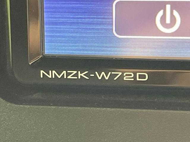 タント カスタムX 禁煙車 純正ナビ バックカメラ 両側電動スライド 衝突軽減装置 シートヒーター ハーフレザー LEDヘッド コーナーセンサー ドラレコ ETC オートマチックハイビーム オートエアコン LEDフォグ(25枚目)