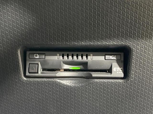 タント カスタムX 禁煙車 純正ナビ バックカメラ 両側電動スライド 衝突軽減装置 シートヒーター ハーフレザー LEDヘッド コーナーセンサー ドラレコ ETC オートマチックハイビーム オートエアコン LEDフォグ(29枚目)