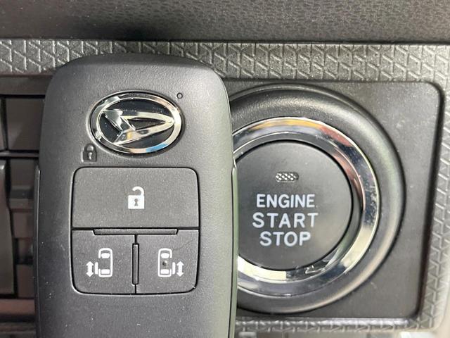 タント カスタムX 禁煙車 純正ナビ バックカメラ 両側電動スライド 衝突軽減装置 シートヒーター ハーフレザー LEDヘッド コーナーセンサー ドラレコ ETC オートマチックハイビーム オートエアコン LEDフォグ(30枚目)