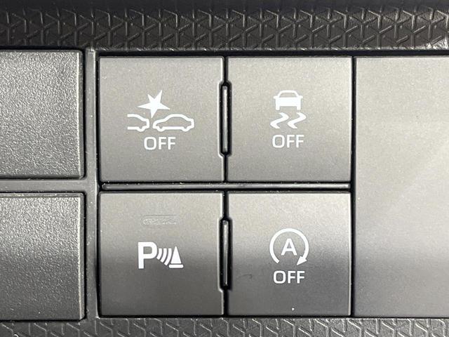 タント カスタムX 禁煙車 純正ナビ バックカメラ 両側電動スライド 衝突軽減装置 シートヒーター ハーフレザー LEDヘッド コーナーセンサー ドラレコ ETC オートマチックハイビーム オートエアコン LEDフォグ(31枚目)