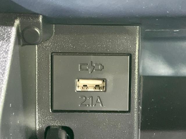 タント カスタムX 禁煙車 純正ナビ バックカメラ 両側電動スライド 衝突軽減装置 シートヒーター ハーフレザー LEDヘッド コーナーセンサー ドラレコ ETC オートマチックハイビーム オートエアコン LEDフォグ(32枚目)