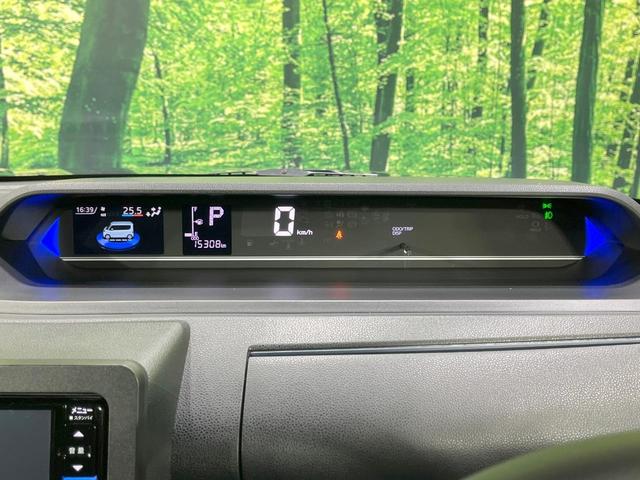 タント カスタムX 禁煙車 純正ナビ バックカメラ 両側電動スライド 衝突軽減装置 シートヒーター ハーフレザー LEDヘッド コーナーセンサー ドラレコ ETC オートマチックハイビーム オートエアコン LEDフォグ(38枚目)