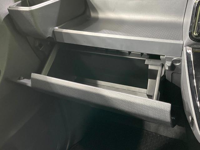 タント カスタムX 禁煙車 純正ナビ バックカメラ 両側電動スライド 衝突軽減装置 シートヒーター ハーフレザー LEDヘッド コーナーセンサー ドラレコ ETC オートマチックハイビーム オートエアコン LEDフォグ(40枚目)