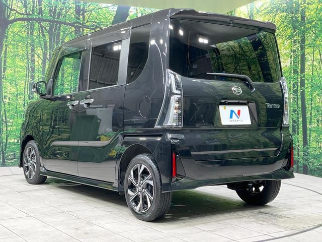 タント カスタムX 禁煙車 純正ナビ バックカメラ 両側電動スライド 衝突軽減装置 シートヒーター ハーフレザー LEDヘッド コーナーセンサー ドラレコ ETC オートマチックハイビーム オートエアコン LEDフォグ(51枚目)