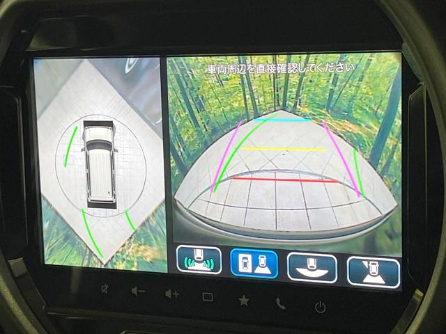 ハスラー タフワイルドターボ 禁煙車 4WD 純正9型ナビ 全周囲カメラ 衝突軽減装置 レーダークルーズコントロール シートヒーター ドラレコ ETC LEDヘッド スマートキー オートハイビーム オートエアコン オートライト(4枚目)