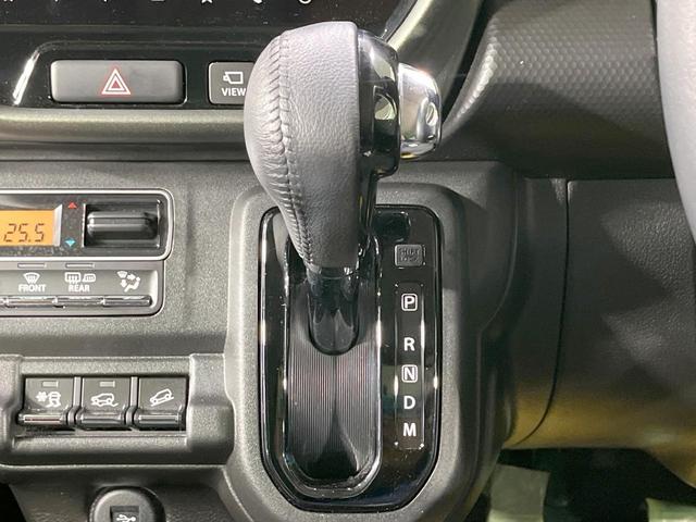 ハスラー タフワイルドターボ 禁煙車 4WD 純正9型ナビ 全周囲カメラ 衝突軽減装置 レーダークルーズコントロール シートヒーター ドラレコ ETC LEDヘッド スマートキー オートハイビーム オートエアコン オートライト(24枚目)