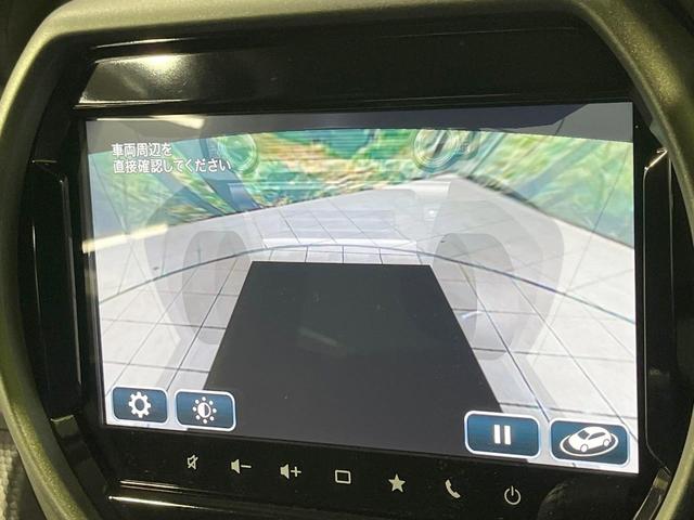 ハスラー タフワイルドターボ 禁煙車 4WD 純正9型ナビ 全周囲カメラ 衝突軽減装置 レーダークルーズコントロール シートヒーター ドラレコ ETC LEDヘッド スマートキー オートハイビーム オートエアコン オートライト(29枚目)