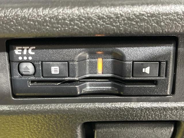 ハスラー タフワイルドターボ 禁煙車 4WD 純正9型ナビ 全周囲カメラ 衝突軽減装置 レーダークルーズコントロール シートヒーター ドラレコ ETC LEDヘッド スマートキー オートハイビーム オートエアコン オートライト(32枚目)