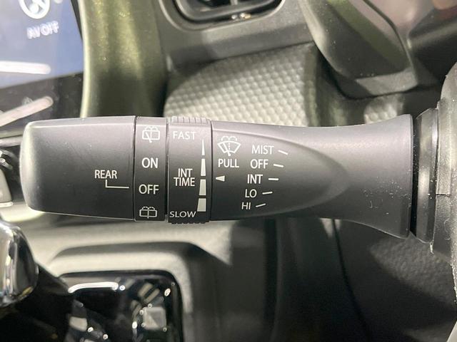 ハスラー タフワイルドターボ 禁煙車 4WD 純正9型ナビ 全周囲カメラ 衝突軽減装置 レーダークルーズコントロール シートヒーター ドラレコ ETC LEDヘッド スマートキー オートハイビーム オートエアコン オートライト(37枚目)