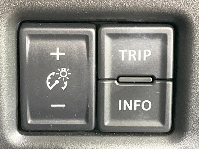 ハスラー タフワイルドターボ 禁煙車 4WD 純正9型ナビ 全周囲カメラ 衝突軽減装置 レーダークルーズコントロール シートヒーター ドラレコ ETC LEDヘッド スマートキー オートハイビーム オートエアコン オートライト(46枚目)