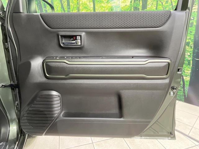 ハスラー タフワイルドターボ 禁煙車 4WD 純正9型ナビ 全周囲カメラ 衝突軽減装置 レーダークルーズコントロール シートヒーター ドラレコ ETC LEDヘッド スマートキー オートハイビーム オートエアコン オートライト(50枚目)