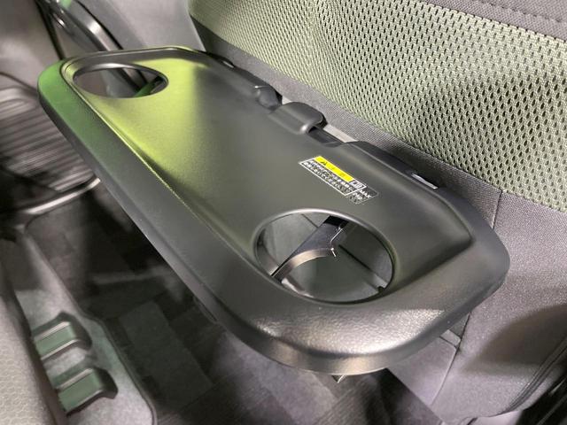 ハスラー タフワイルドターボ 禁煙車 4WD 純正9型ナビ 全周囲カメラ 衝突軽減装置 レーダークルーズコントロール シートヒーター ドラレコ ETC LEDヘッド スマートキー オートハイビーム オートエアコン オートライト(53枚目)