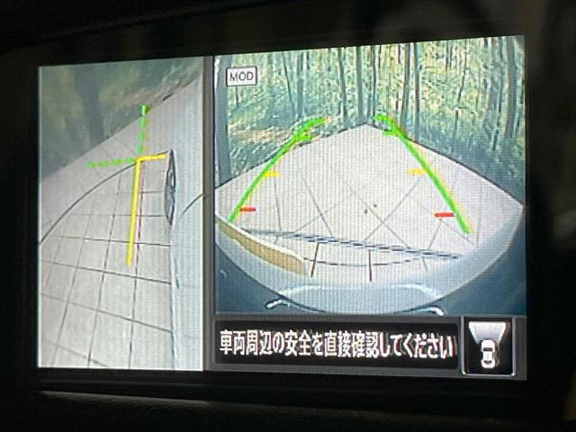 ルークス ハイウェイスター X 禁煙車 純正9型ナビ 全周囲カメラ 両側電動スライド 衝突軽減装置 ドラレコ スマートキー ETC LEDヘッド オートライト オートエアコン 純正14インチAW Bluetooth再生(29枚目)