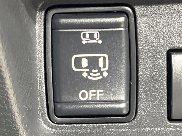 ルークス ハイウェイスター X 禁煙車 純正9型ナビ 全周囲カメラ 両側電動スライド 衝突軽減装置 ドラレコ スマートキー ETC LEDヘッド オートライト オートエアコン 純正14インチAW Bluetooth再生(30枚目)