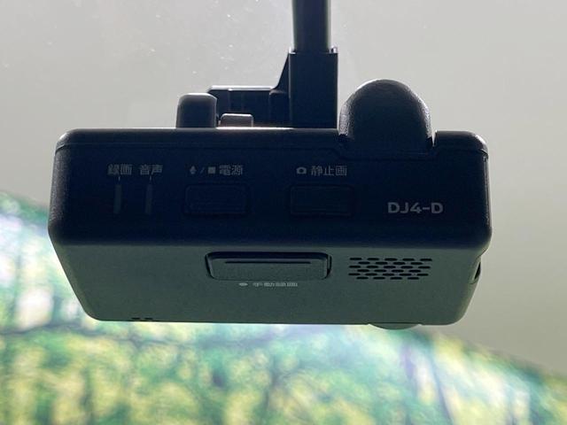 ルークス ハイウェイスター X 禁煙車 純正9型ナビ 全周囲カメラ 両側電動スライド 衝突軽減装置 ドラレコ スマートキー ETC LEDヘッド オートライト オートエアコン 純正14インチAW Bluetooth再生(32枚目)