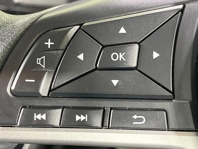 ルークス ハイウェイスター X 禁煙車 純正9型ナビ 全周囲カメラ 両側電動スライド 衝突軽減装置 ドラレコ スマートキー ETC LEDヘッド オートライト オートエアコン 純正14インチAW Bluetooth再生(38枚目)