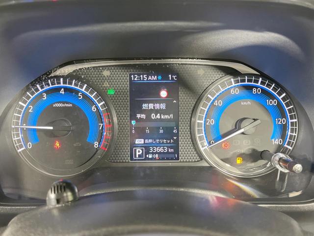 ルークス ハイウェイスター X 禁煙車 純正9型ナビ 全周囲カメラ 両側電動スライド 衝突軽減装置 ドラレコ スマートキー ETC LEDヘッド オートライト オートエアコン 純正14インチAW Bluetooth再生(40枚目)