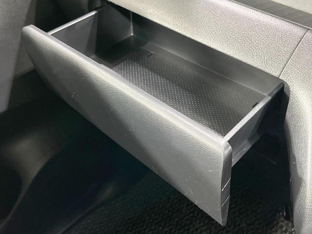 ルークス ハイウェイスター X 禁煙車 純正9型ナビ 全周囲カメラ 両側電動スライド 衝突軽減装置 ドラレコ スマートキー ETC LEDヘッド オートライト オートエアコン 純正14インチAW Bluetooth再生(42枚目)