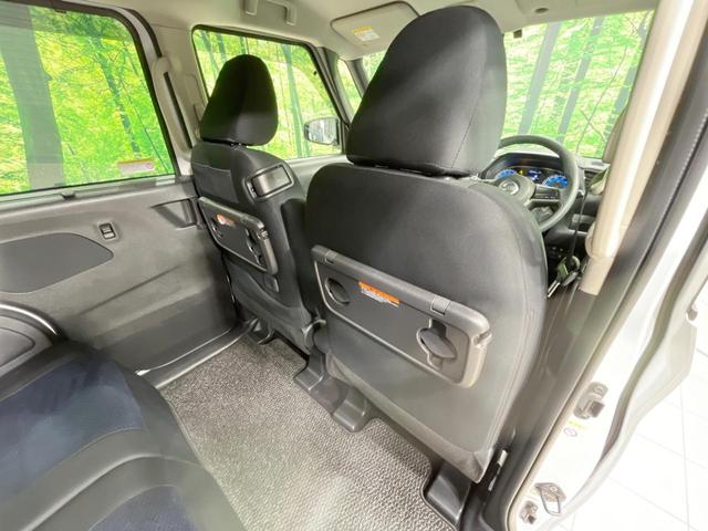 ルークス ハイウェイスター X 禁煙車 純正9型ナビ 全周囲カメラ 両側電動スライド 衝突軽減装置 ドラレコ スマートキー ETC LEDヘッド オートライト オートエアコン 純正14インチAW Bluetooth再生(50枚目)