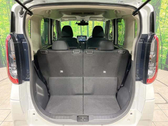 ルークス ハイウェイスター X 禁煙車 純正9型ナビ 全周囲カメラ 両側電動スライド 衝突軽減装置 ドラレコ スマートキー ETC LEDヘッド オートライト オートエアコン 純正14インチAW Bluetooth再生(54枚目)