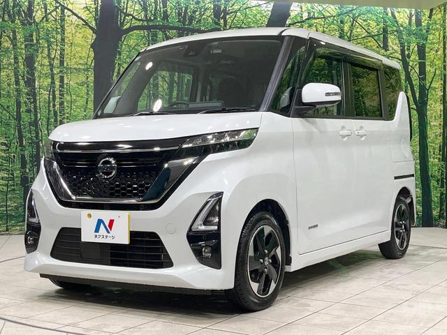 ルークス ハイウェイスター X 禁煙車 純正9型ナビ 全周囲カメラ 両側電動スライド 衝突軽減装置 ドラレコ スマートキー ETC LEDヘッド オートライト オートエアコン 純正14インチAW Bluetooth再生(58枚目)