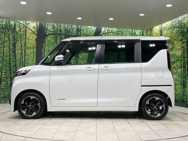 ルークス ハイウェイスター X 禁煙車 純正9型ナビ 全周囲カメラ 両側電動スライド 衝突軽減装置 ドラレコ スマートキー ETC LEDヘッド オートライト オートエアコン 純正14インチAW Bluetooth再生(59枚目)