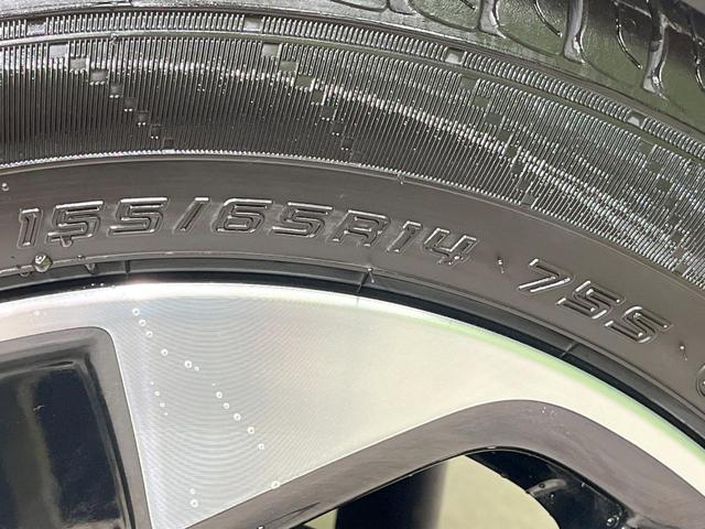 ルークス ハイウェイスター X 禁煙車 純正9型ナビ 全周囲カメラ 両側電動スライド 衝突軽減装置 ドラレコ スマートキー ETC LEDヘッド オートライト オートエアコン 純正14インチAW Bluetooth再生(63枚目)