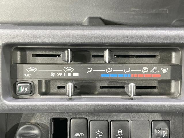 �����~�������Ă��S�Ȃɉ��K�ȋ󒲂�͂��Ă����A�_�C�������G�A�R���𑕔���